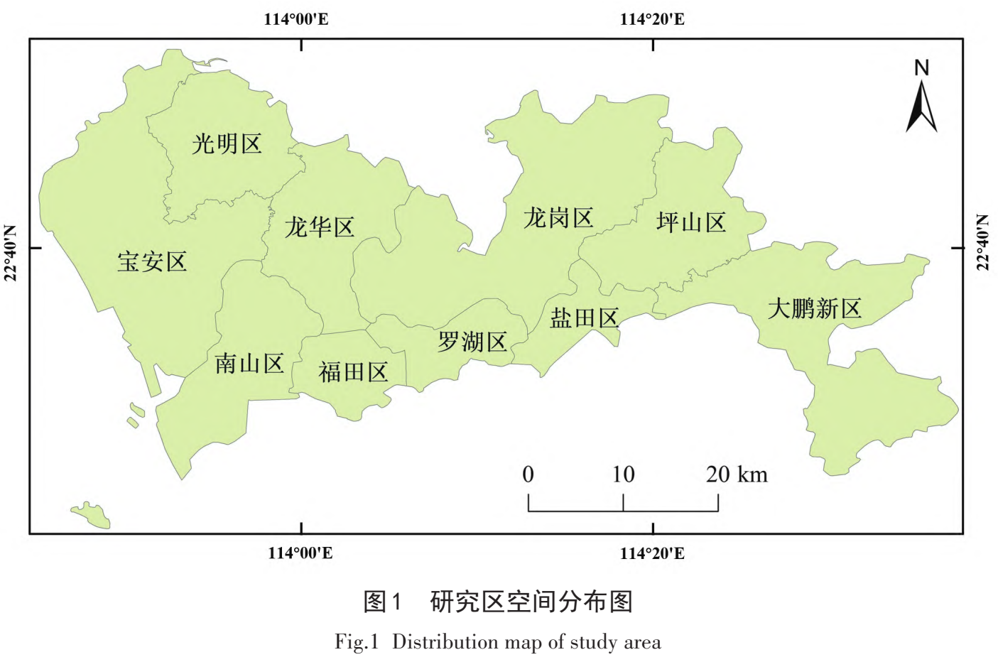 image-20250727154053181