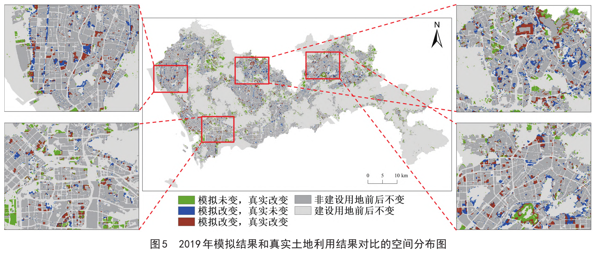 image-20250727194252102